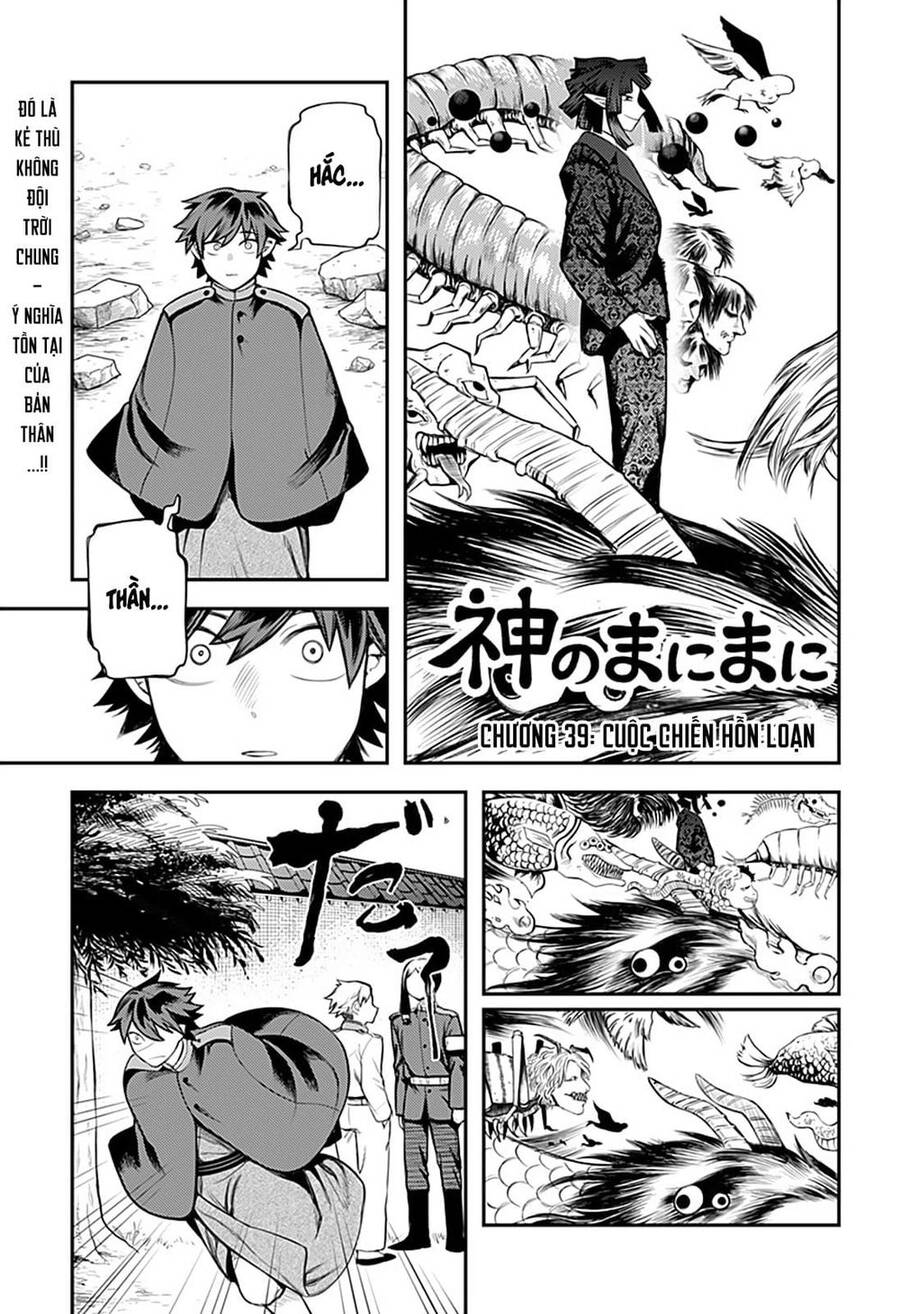 Kami No Manimani Chapter 39 - 2