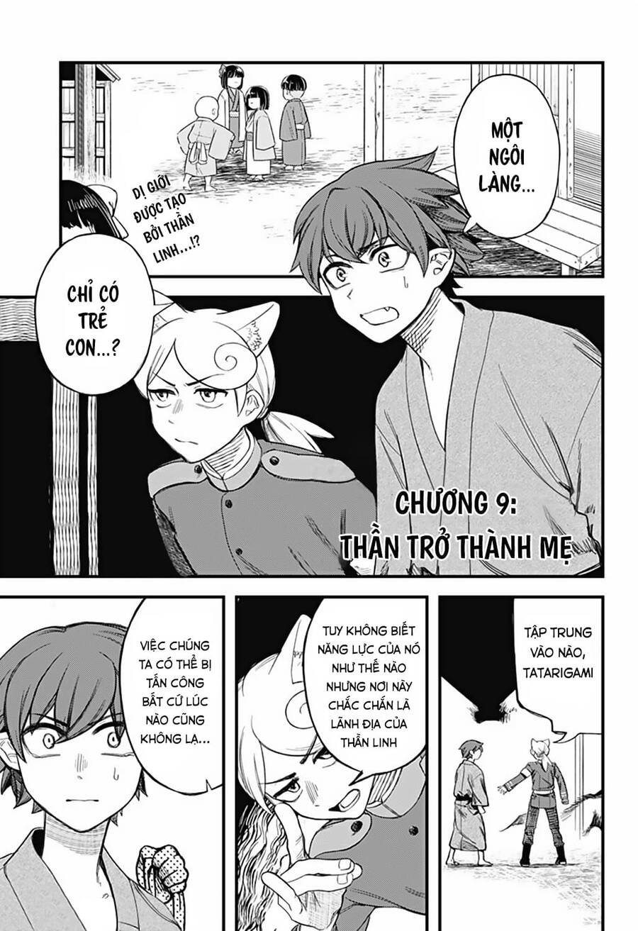 Kami No Manimani Chapter 9 - 2