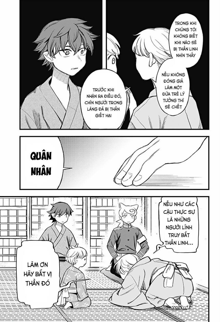 Kami No Manimani Chapter 9 - 16