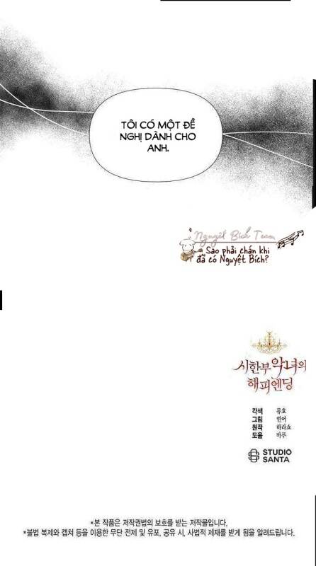 Kết Thúc Có Hậu Của Nhân Vật Phản Diện Chapter 1 - 48