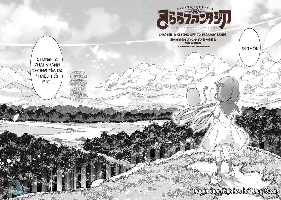 Kirara Fantasia Chapter 1 - 5