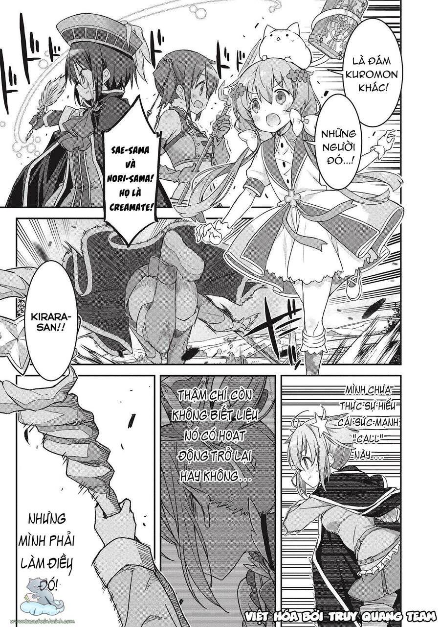 Kirara Fantasia Chapter 2.2 - 1