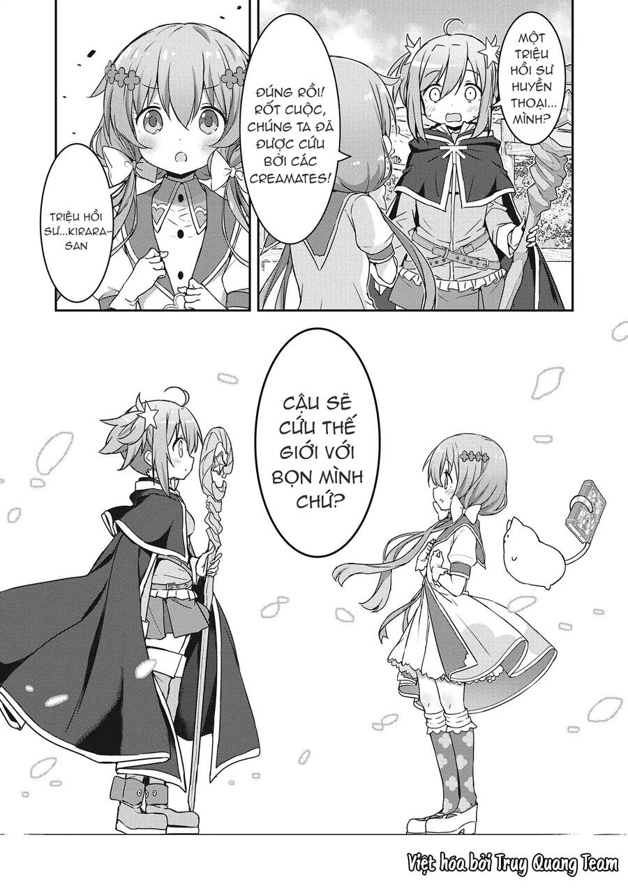 Kirara Fantasia Chapter 2 - 1