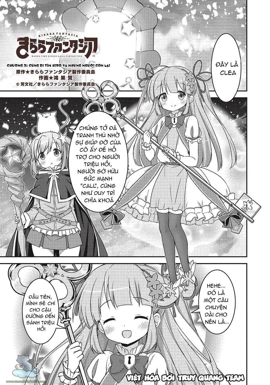 Kirara Fantasia Chapter 3 - 1