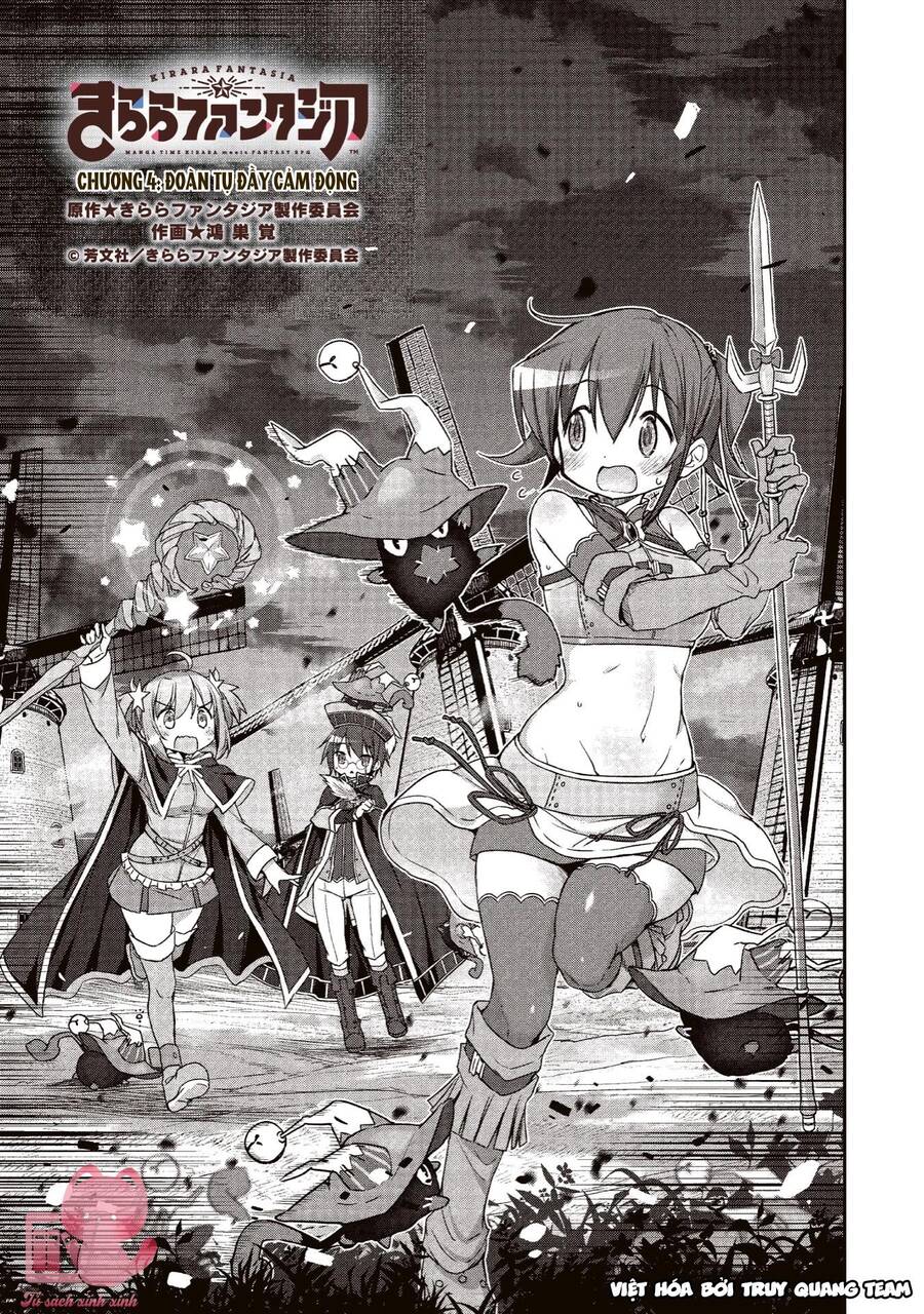 Kirara Fantasia Chapter 4 - 4