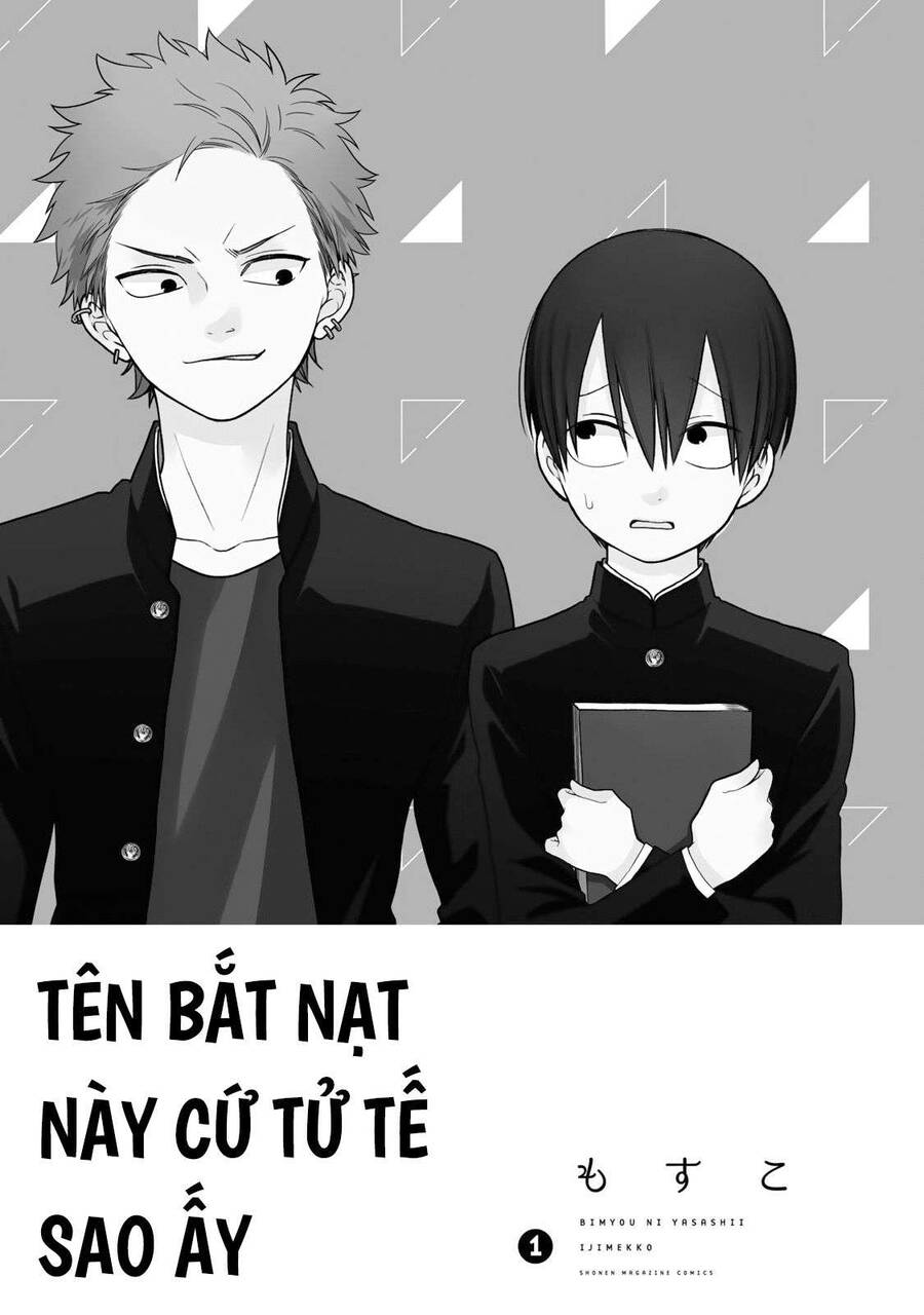 Tên Bắt Nạt Này Cứ Tử Tế Sao Ấy Chapter 1 - 4