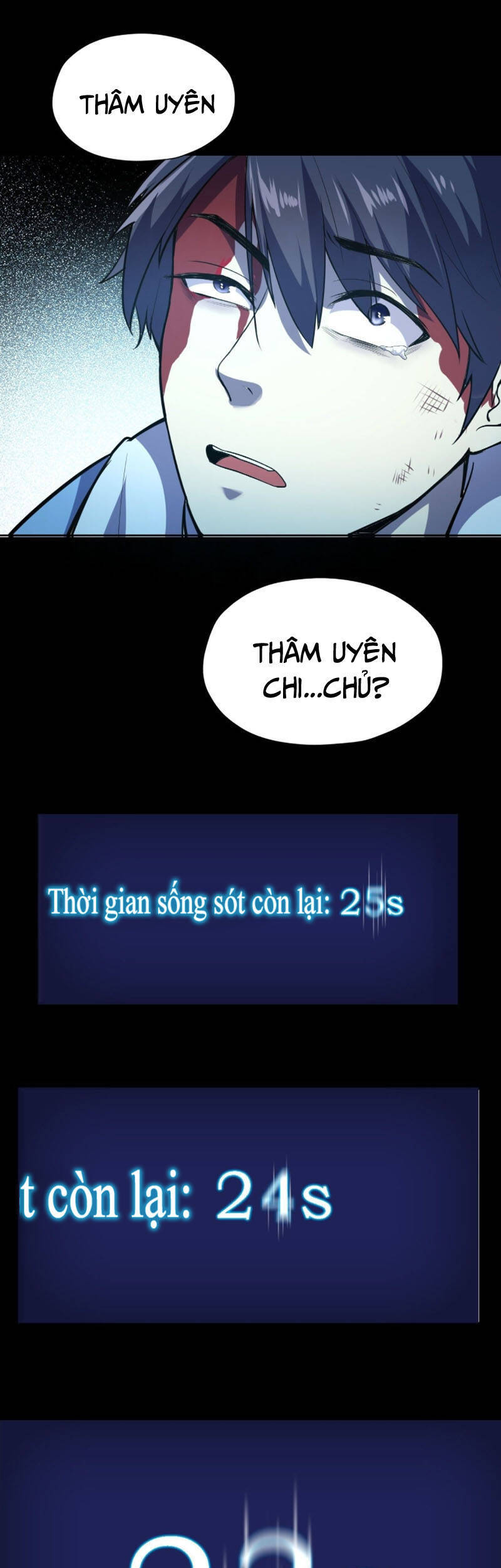 Thâm Uyên Chi Chủ Chapter 2 - 13