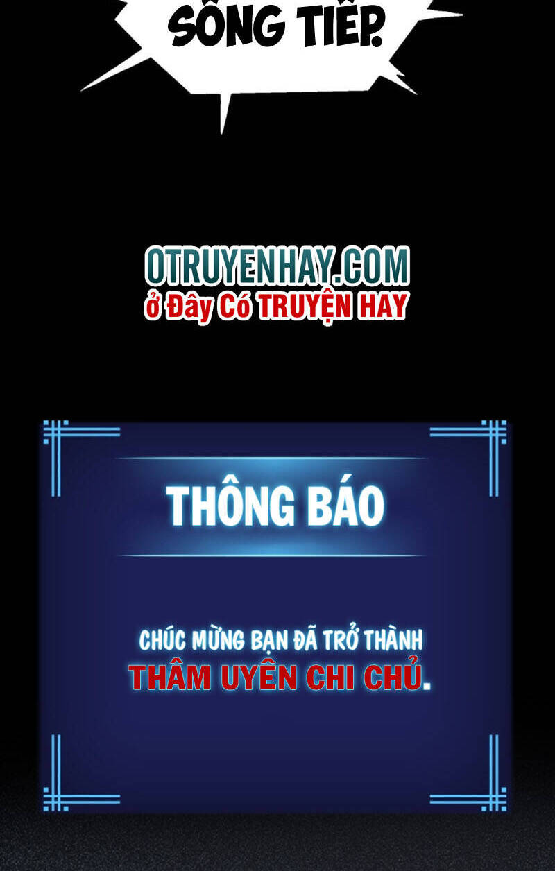 Thâm Uyên Chi Chủ Chapter 2 - 16