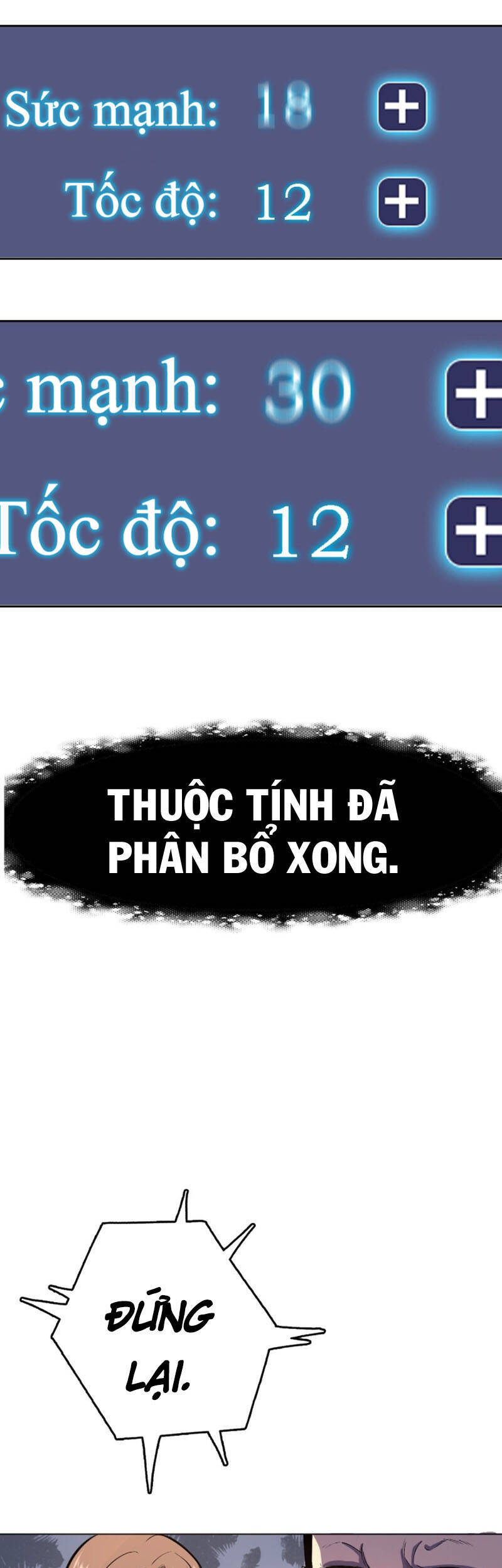 Thâm Uyên Chi Chủ Chapter 3 - 29