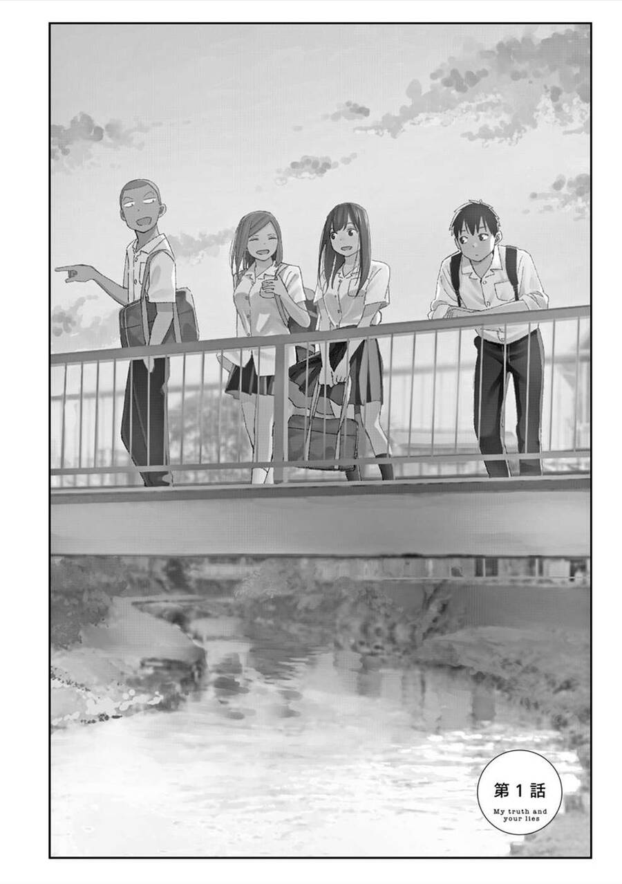 Karami Zakari: Boku No Honto To Kimi No Uso Chapter 1 - 6