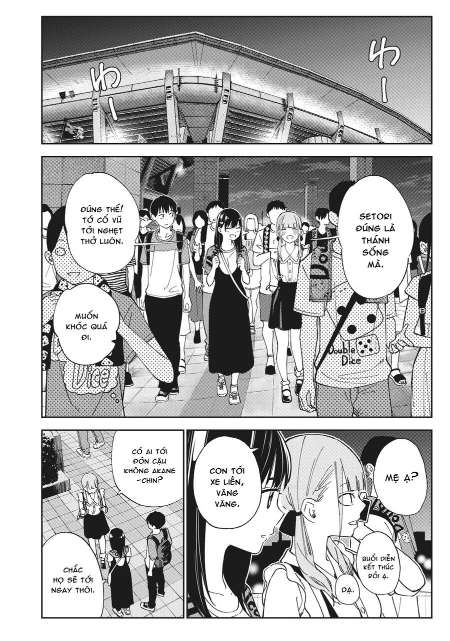 Karami Zakari: Boku No Honto To Kimi No Uso Chapter 19 - 16