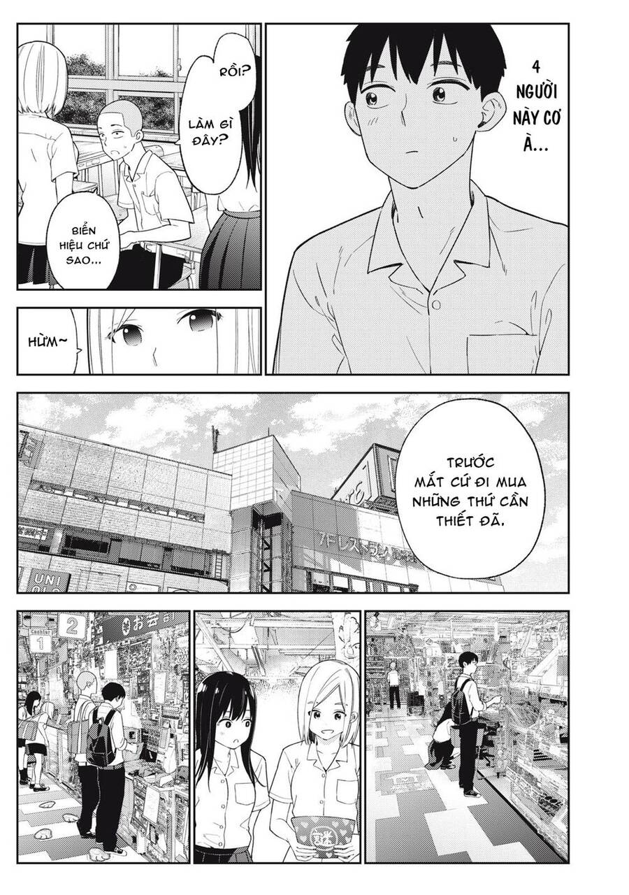 Karami Zakari: Boku No Honto To Kimi No Uso Chapter 29 - 23