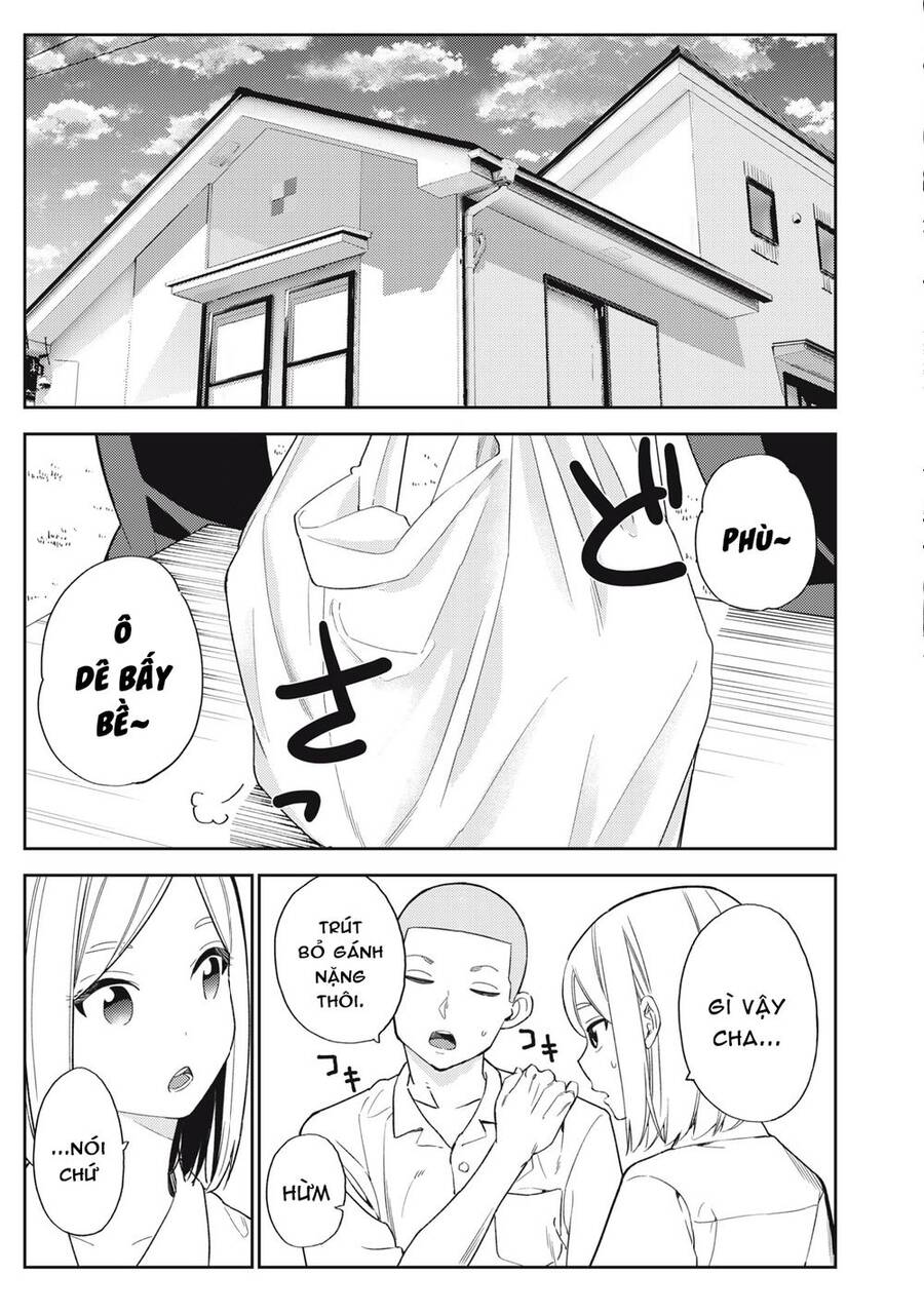 Karami Zakari: Boku No Honto To Kimi No Uso Chapter 30 - 3