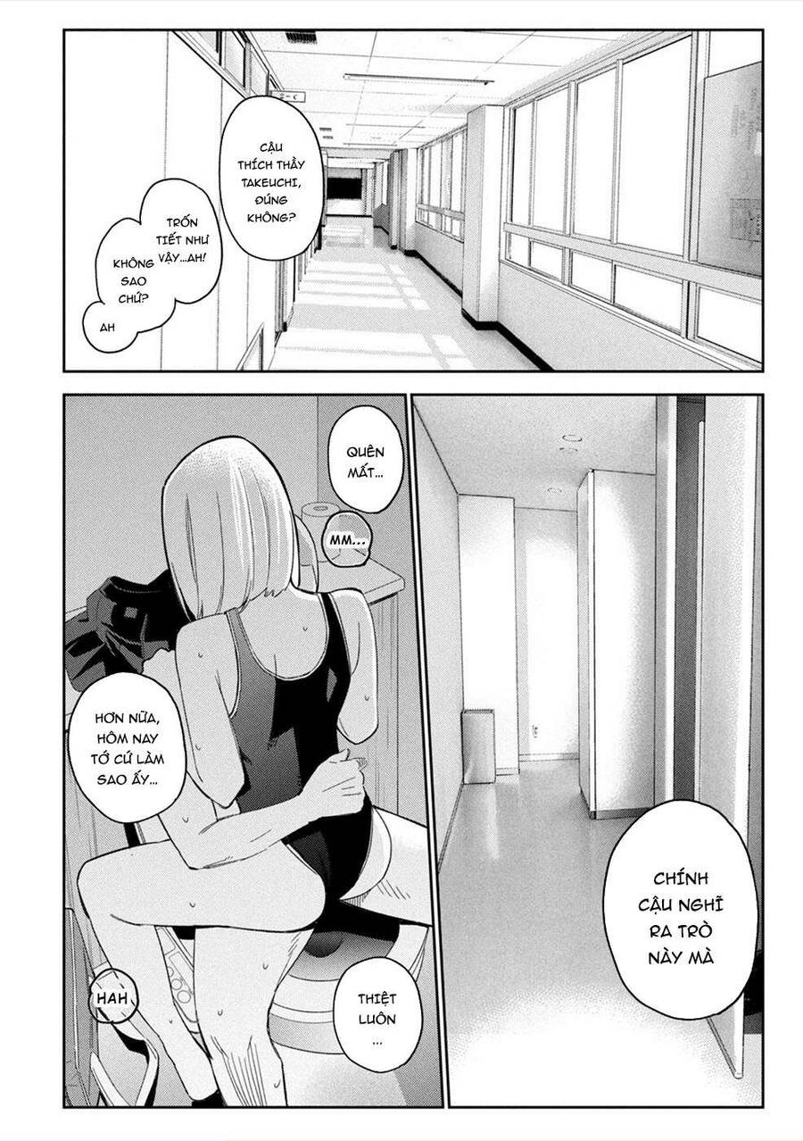 Karami Zakari: Boku No Honto To Kimi No Uso Chapter 4 - 20