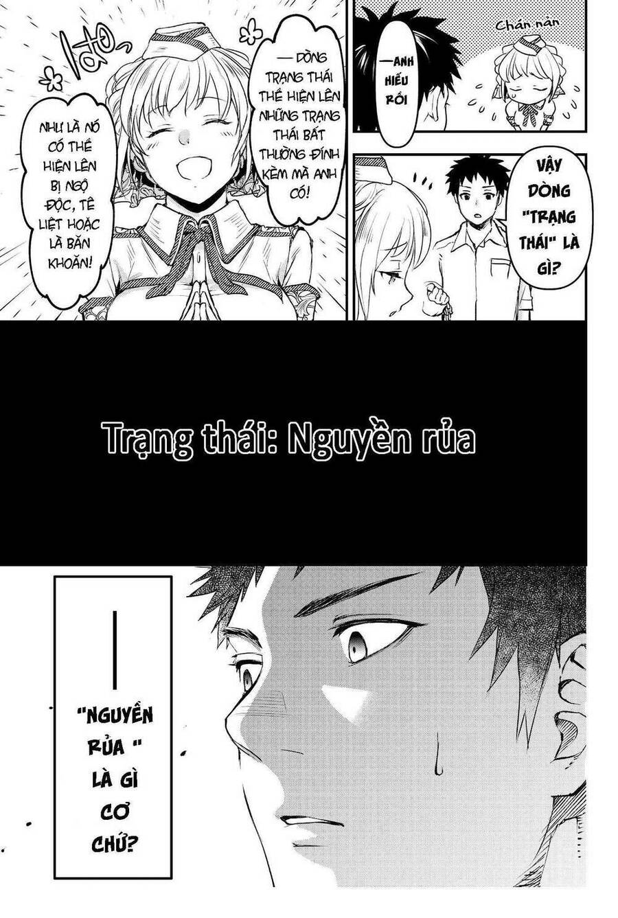 Youjo To Sukoppu To Magan Ou Chapter 4 - 18