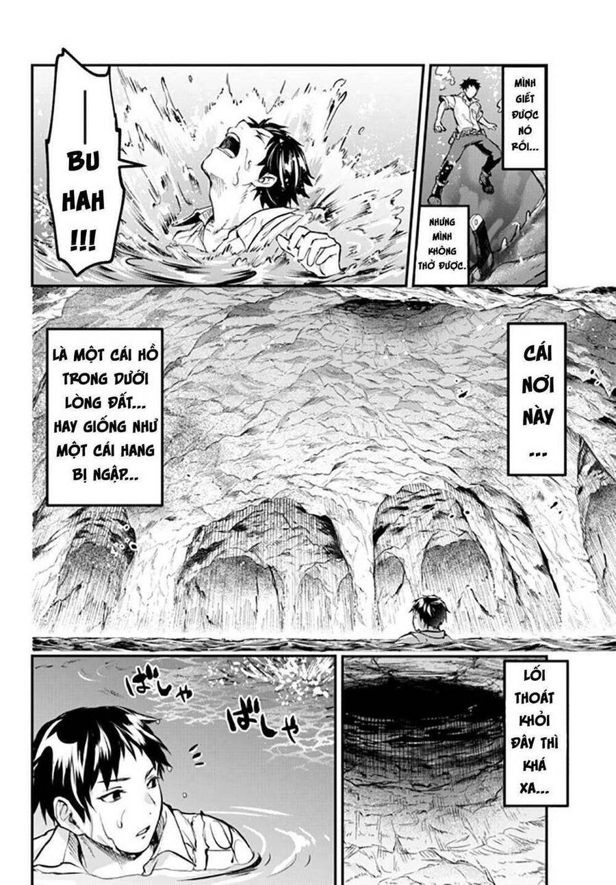 Youjo To Sukoppu To Magan Ou Chapter 8 - 21