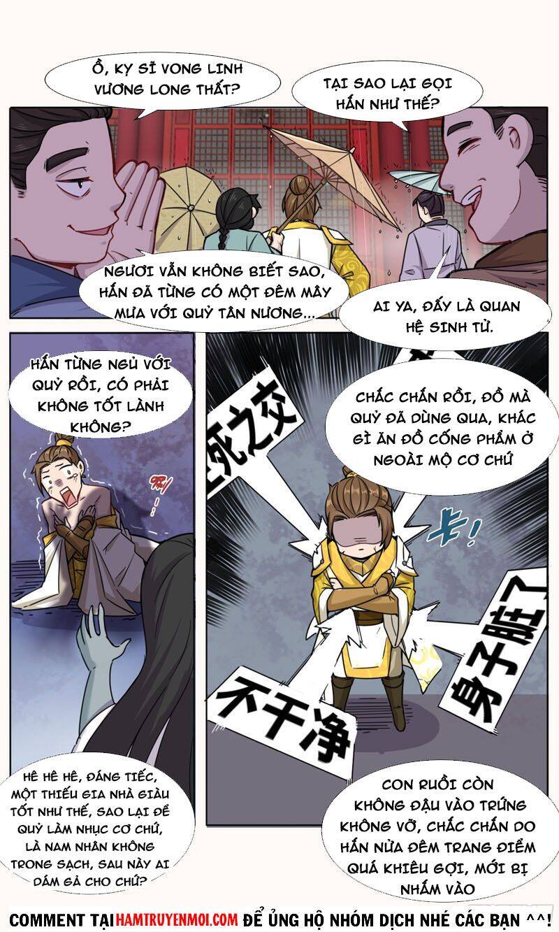 Sao Ta Có Thể Làm Thần Kiếm Được Chapter 7 - 6