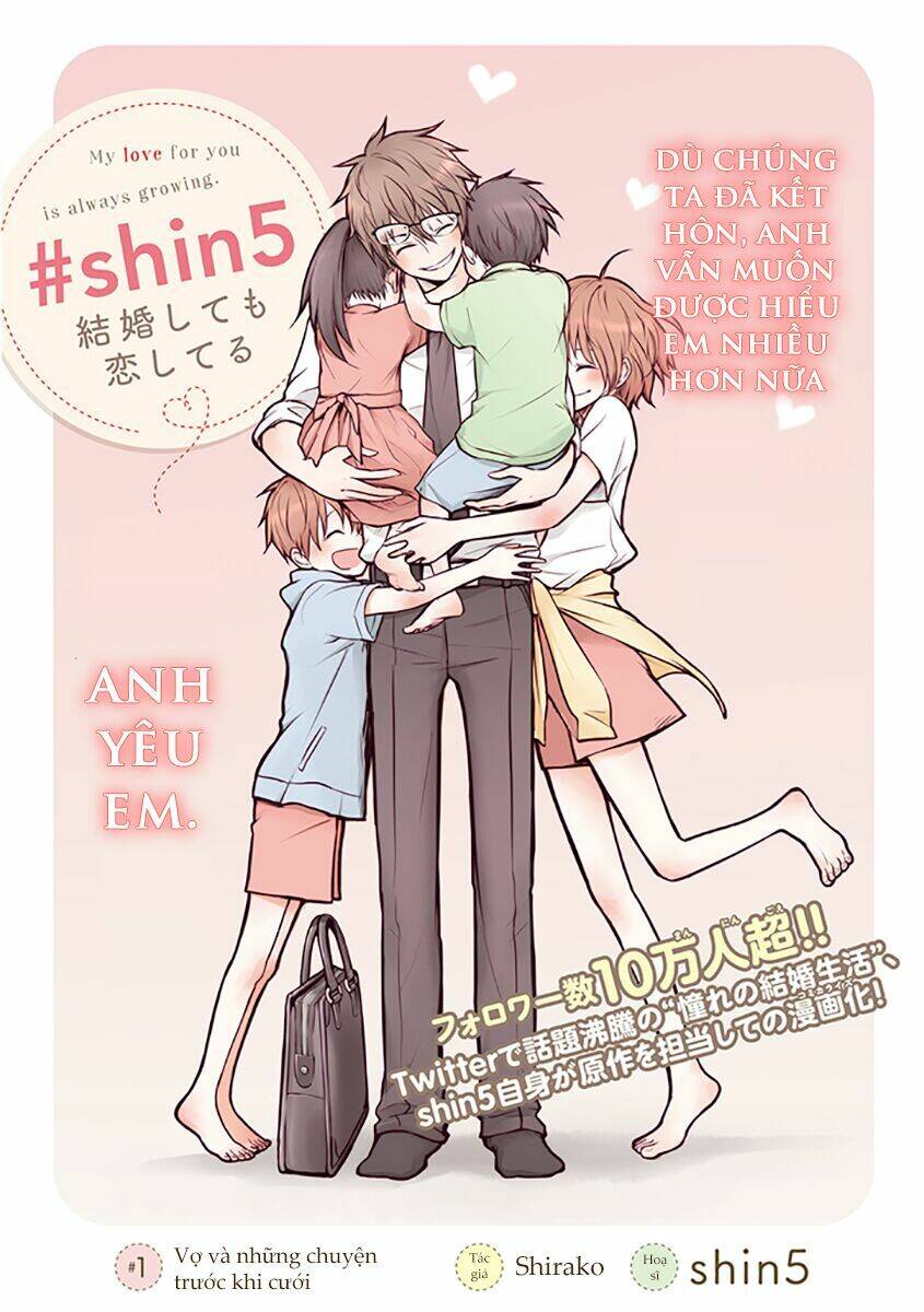 #Shin5 - Kekkonshite Mo Koishiteru Chapter 1 - 2