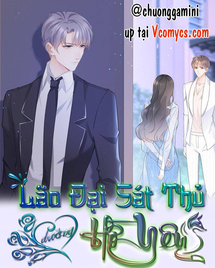 Boss Sát Thủ Dưỡng Hồ Yêu Chapter 14 - 1