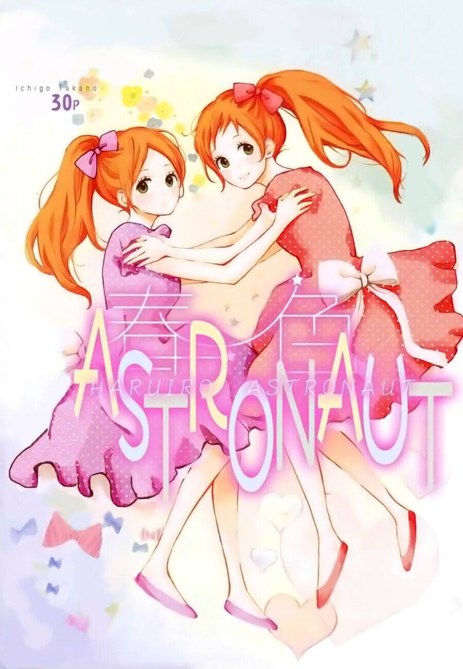 Haruiro Astronaut Chapter 1 - 3