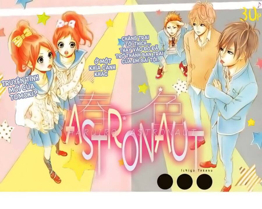 Haruiro Astronaut Chapter 2 - 4