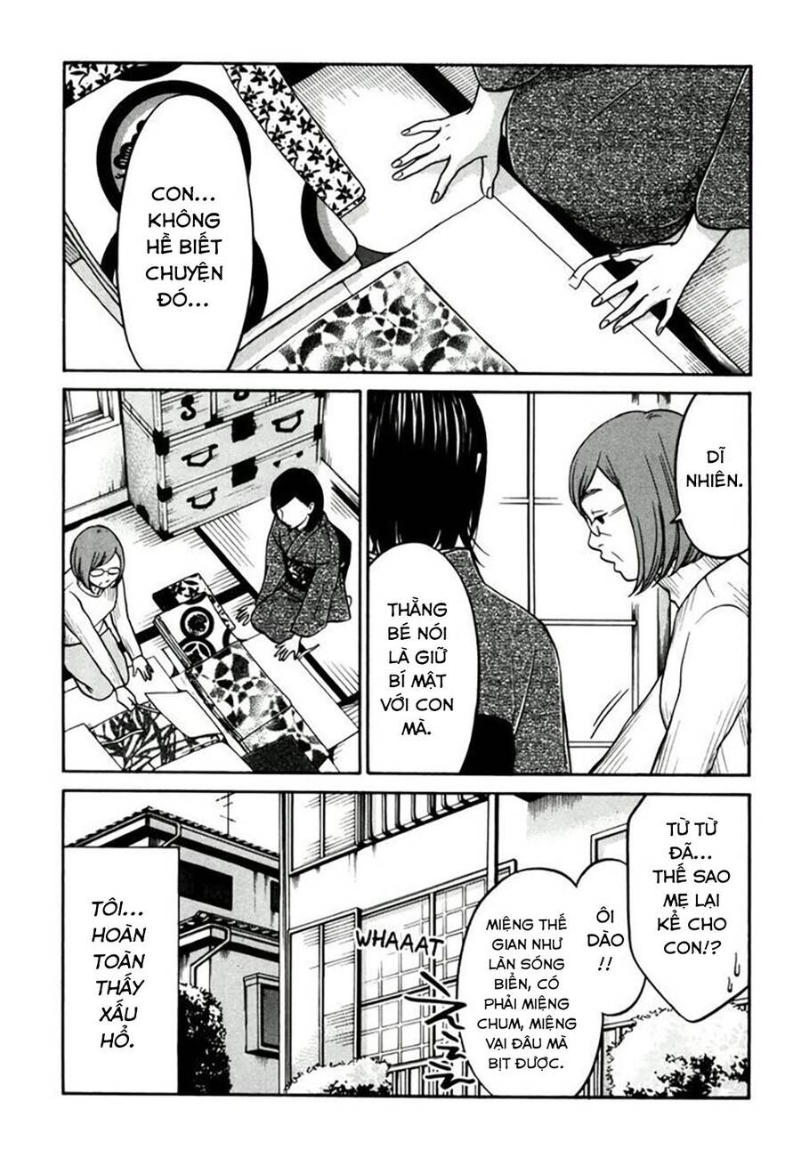 Kuu Neru Futari Sumu Futari Chapter 12 - 18