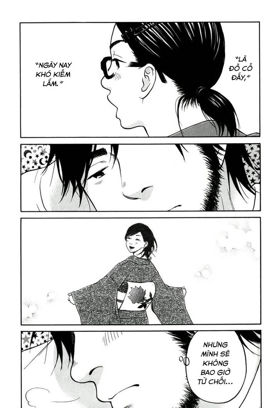 Kuu Neru Futari Sumu Futari Chapter 12 - 31