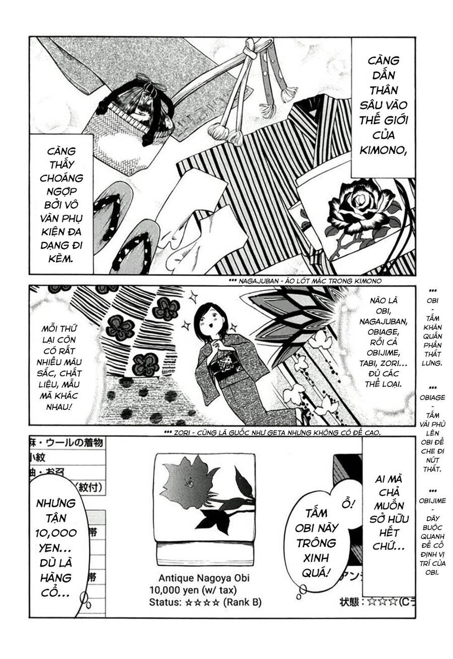 Kuu Neru Futari Sumu Futari Chapter 12 - 5