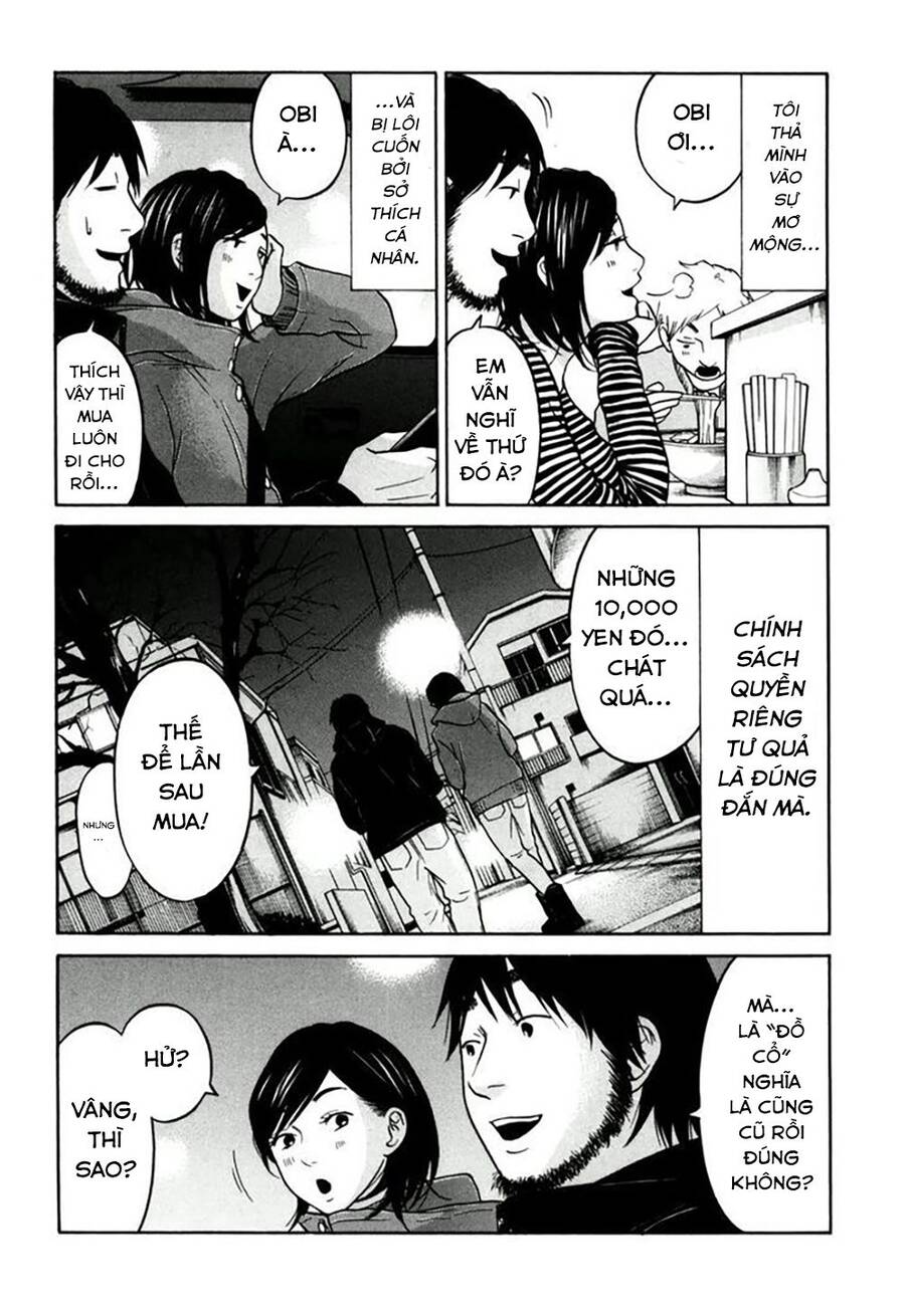 Kuu Neru Futari Sumu Futari Chapter 12 - 10