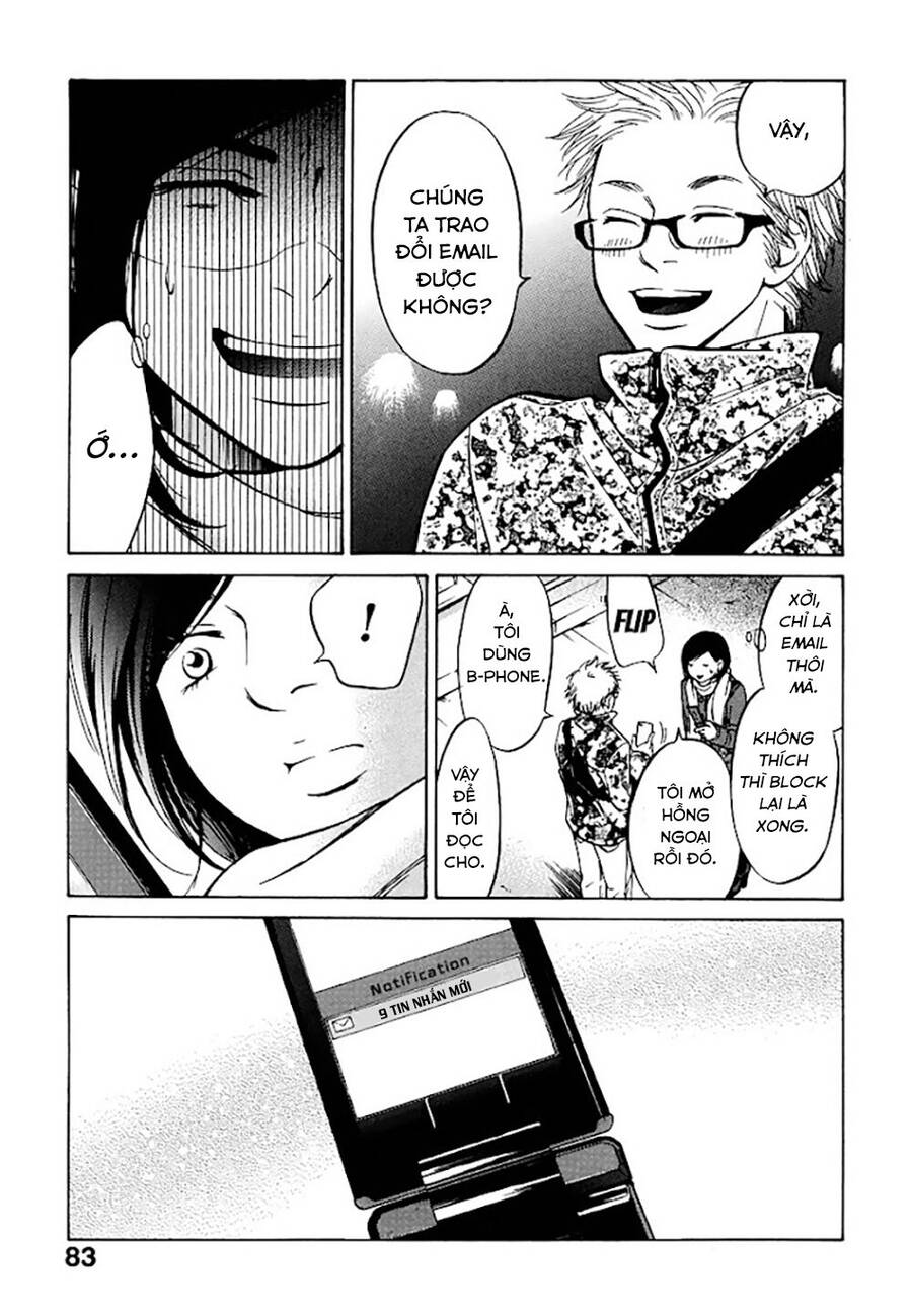 Kuu Neru Futari Sumu Futari Chapter 2 - 38