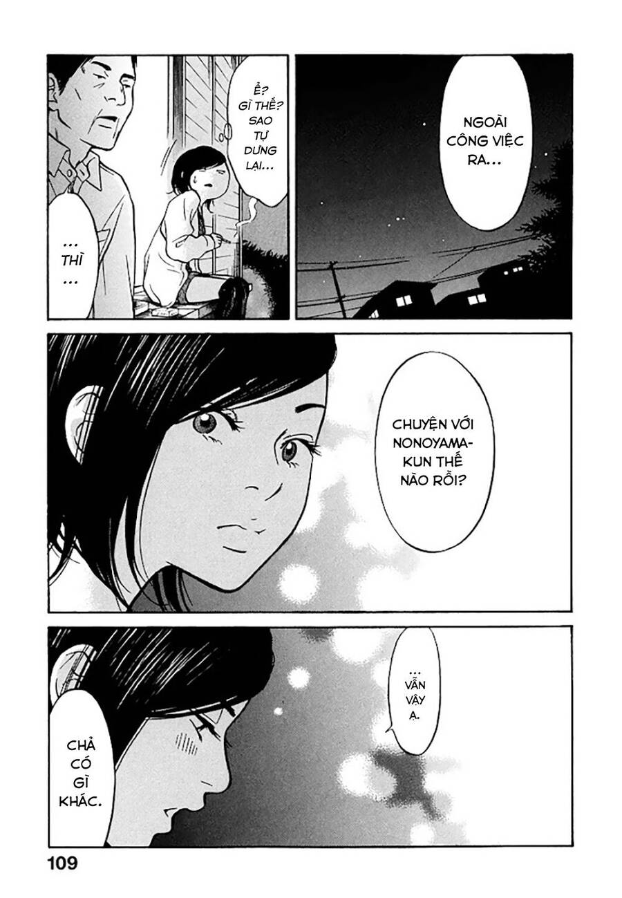 Kuu Neru Futari Sumu Futari Chapter 3 - 18