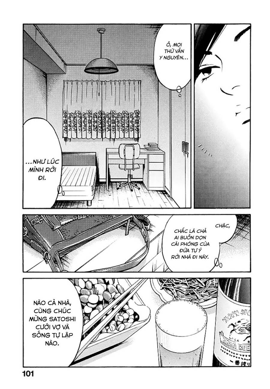 Kuu Neru Futari Sumu Futari Chapter 3 - 10