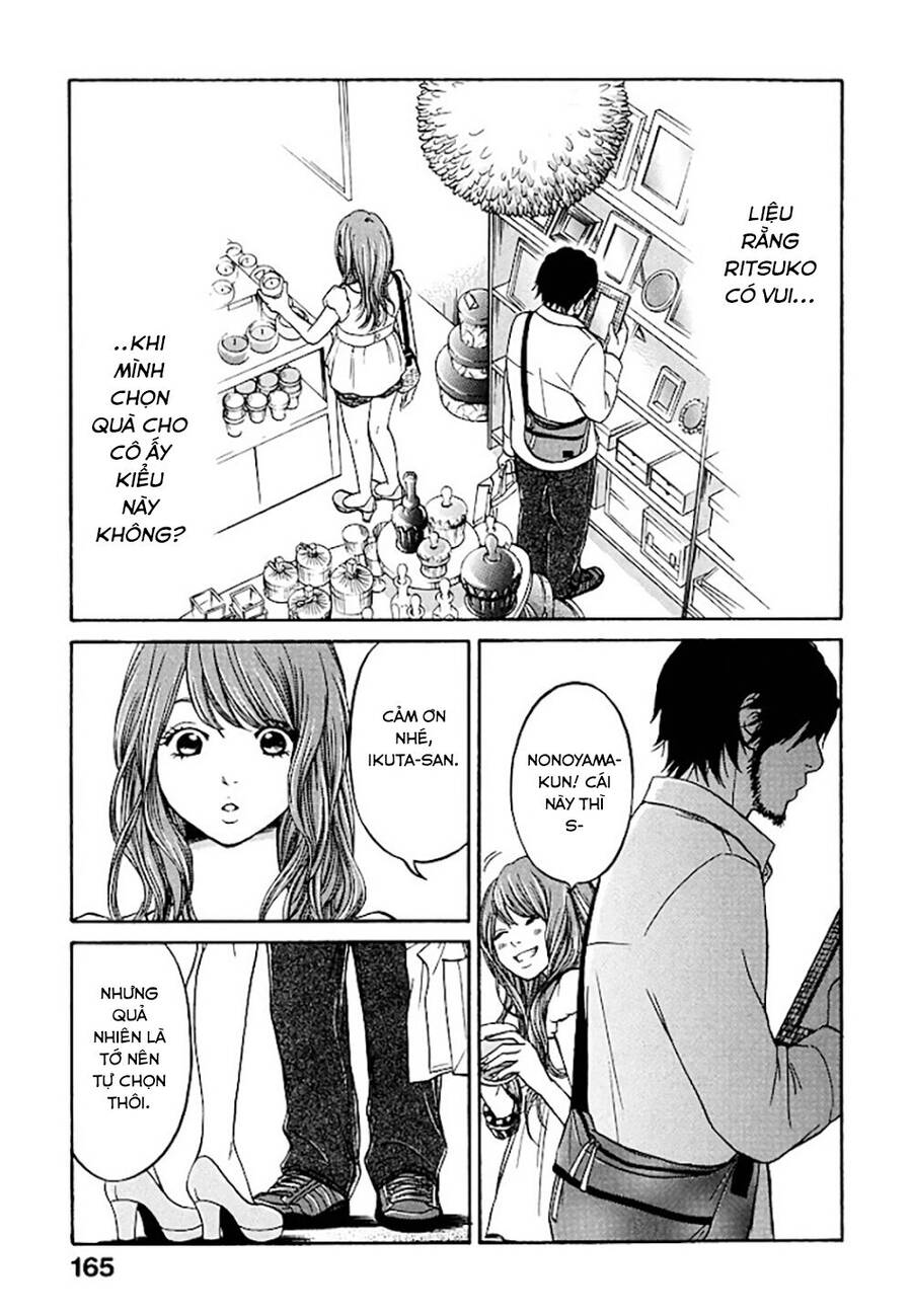 Kuu Neru Futari Sumu Futari Chapter 4 - 34