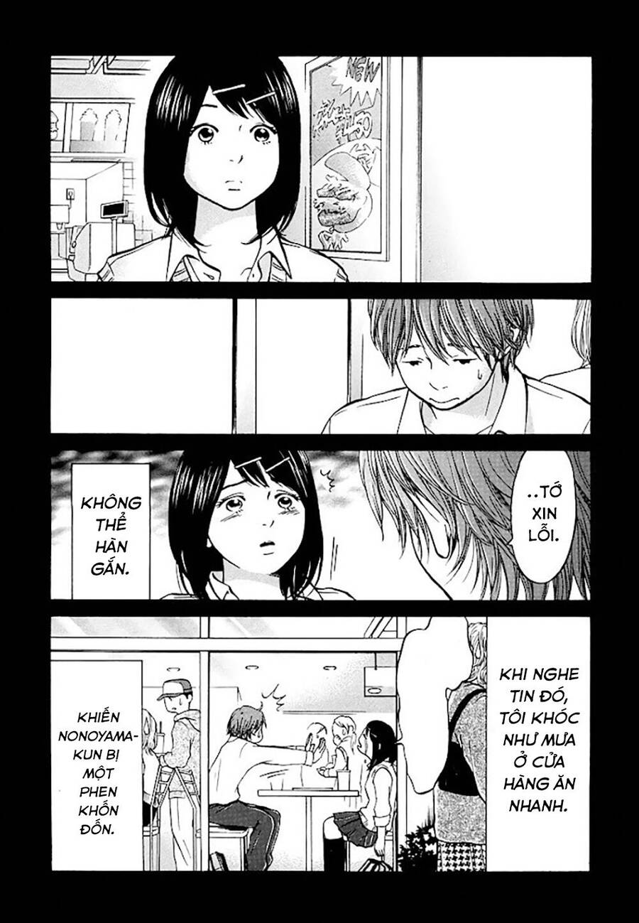 Kuu Neru Futari Sumu Futari Chapter 5 - 9