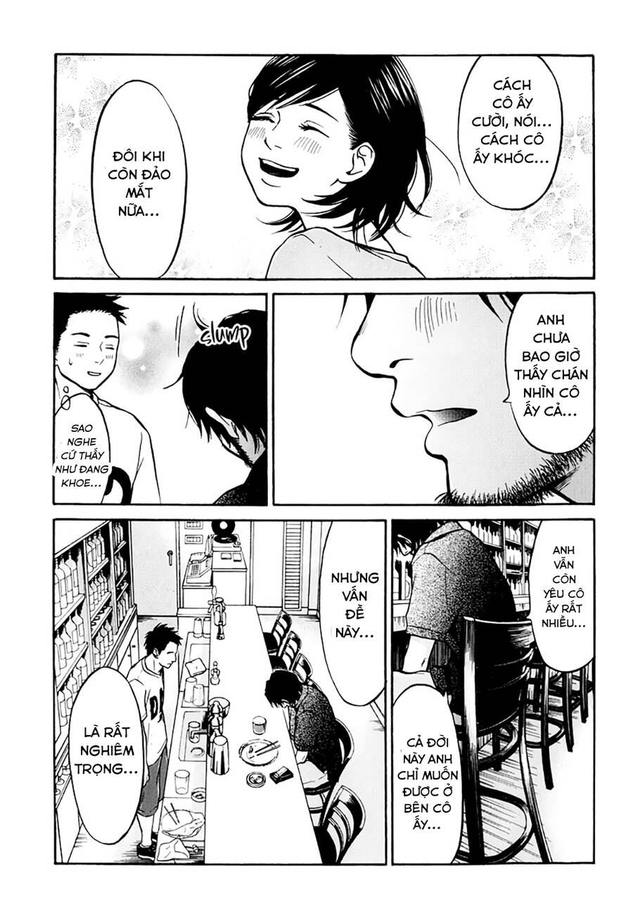 Kuu Neru Futari Sumu Futari Chapter 6 - 36