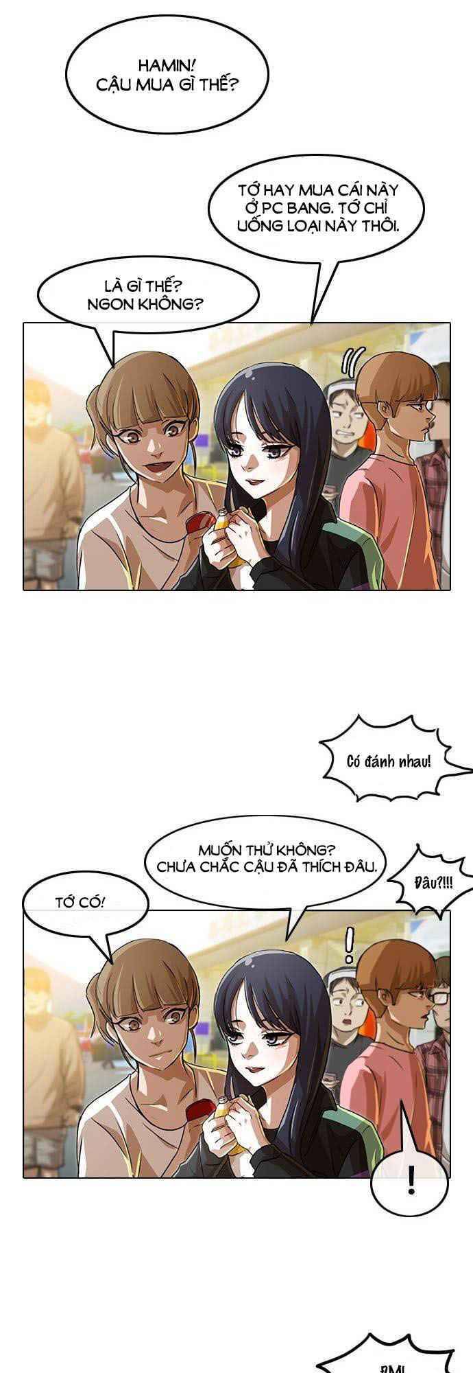 Cô Gái Từ Ứng Dụng Nhắn Tin Ngẫu Nhiên Chapter 33 - 29