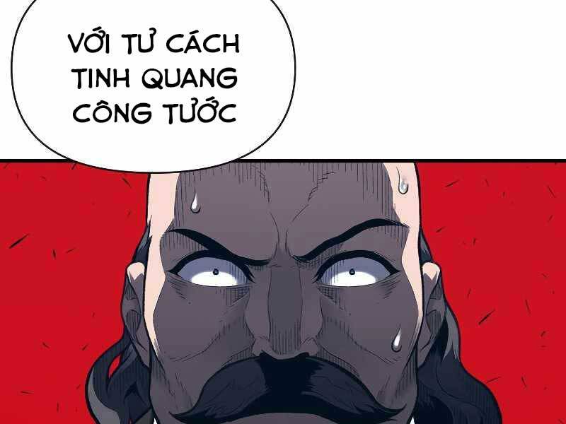 Thiên Tài Ma Pháp Sư Giấu Nghề Chapter 36 - 117