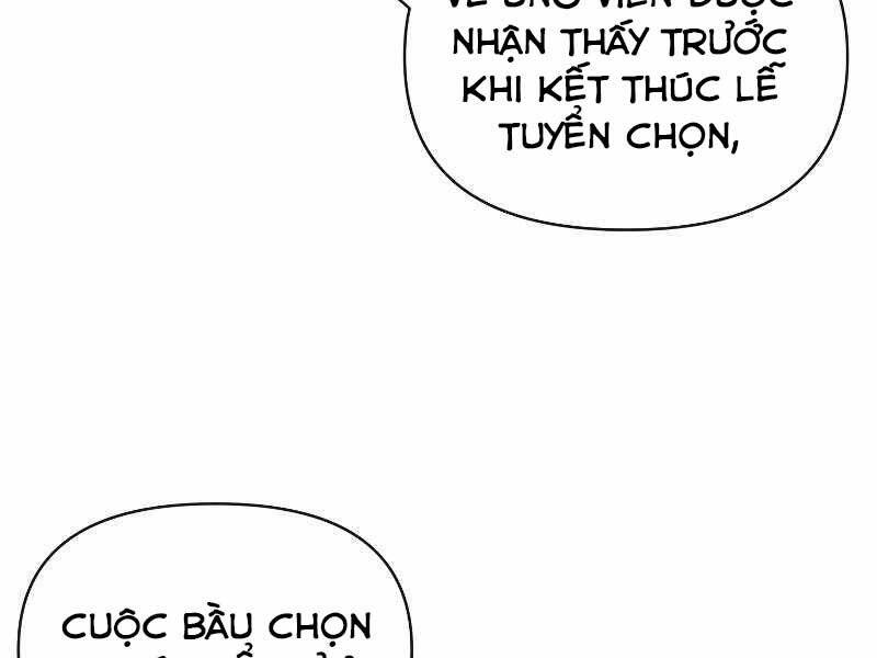 Thiên Tài Ma Pháp Sư Giấu Nghề Chapter 36 - 148