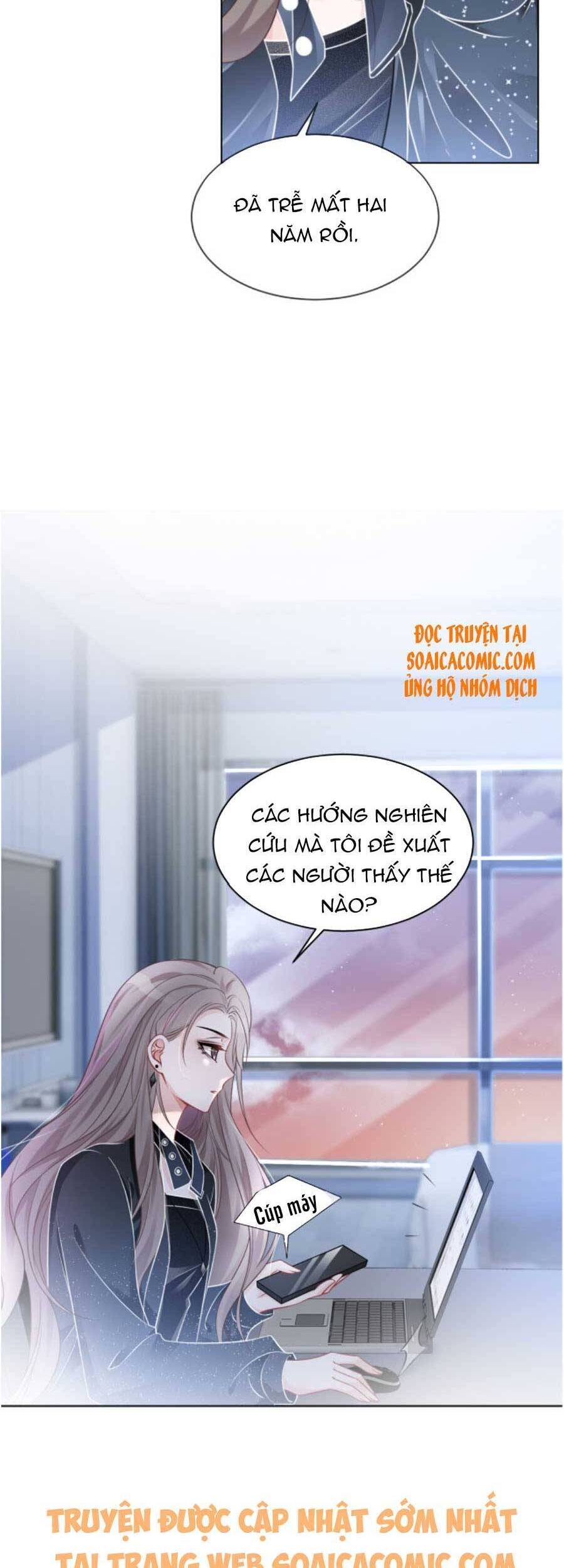 Được Các Anh Trai Chiều Chuộng Tôi Trở Nên Ngang Tàng Chapter 39 - 15