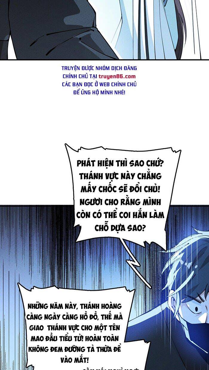 Là Thánh Hoàng Chính Đạo, Ta Cưới Ma Tôn Tà Đạo？！ Chapter 17 - 37