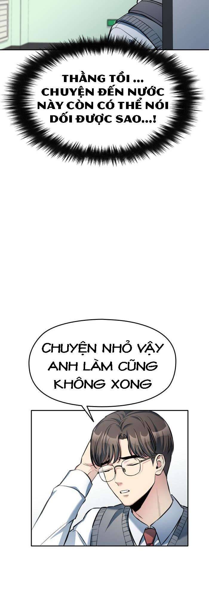 Ẩn Danh, Tôi Biết Bạn! Chapter 7 - 60