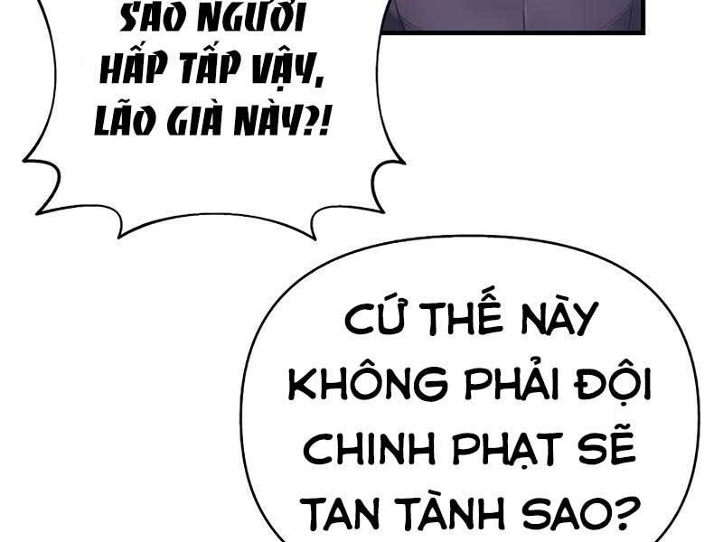 Tu Sĩ Trị Liệu Thái Dương Chapter 33 - 12