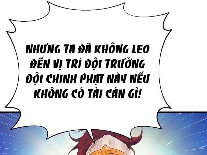 Tu Sĩ Trị Liệu Thái Dương Chapter 33 - 75