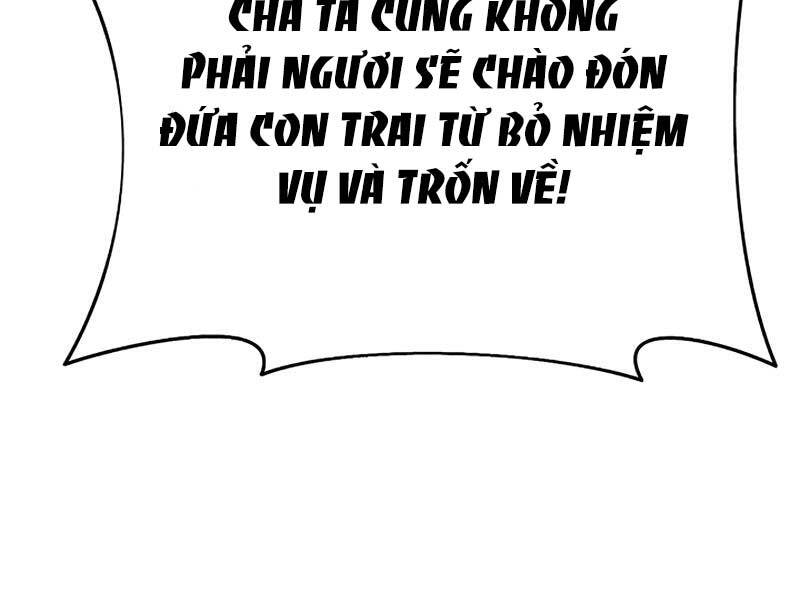 Tu Sĩ Trị Liệu Thái Dương Chapter 33 - 78