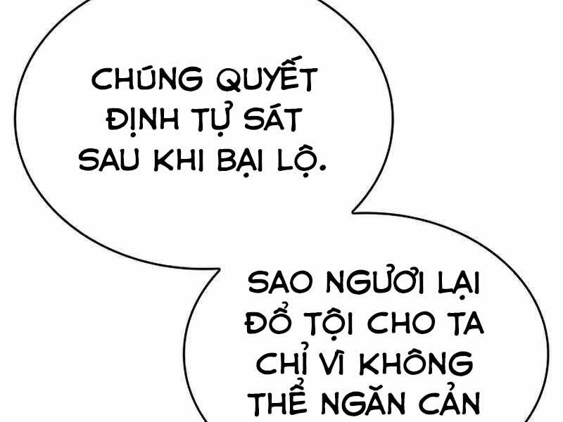 Thế Giới Sau Tận Thế Chapter 28 - 28