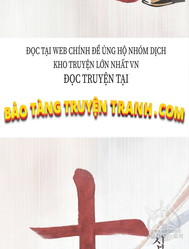 Đại Cao Thủ Chapter 1 - 26