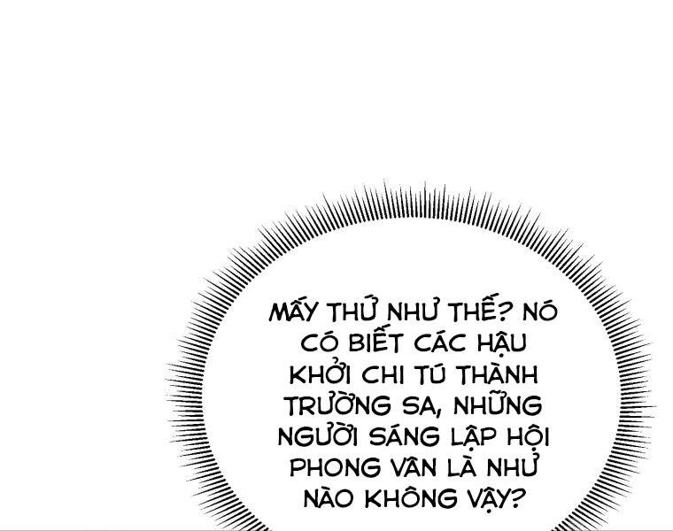 Đại Cao Thủ Chapter 19 - 105