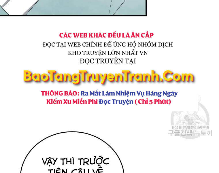 Đại Cao Thủ Chapter 19 - 138