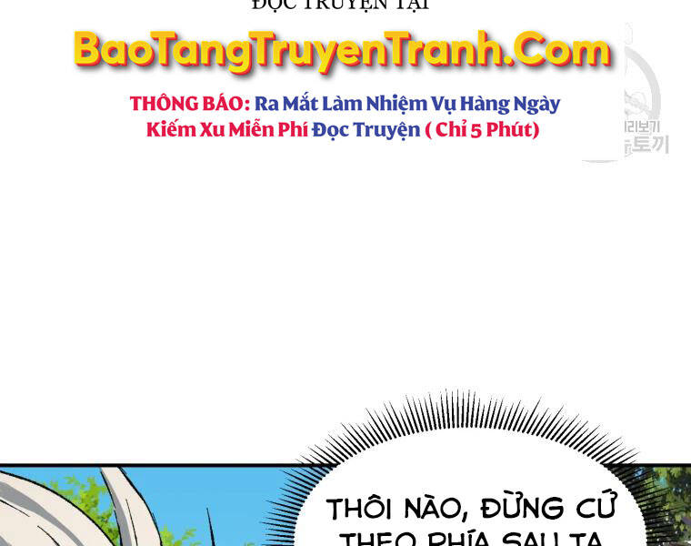 Đại Cao Thủ Chapter 19 - 169