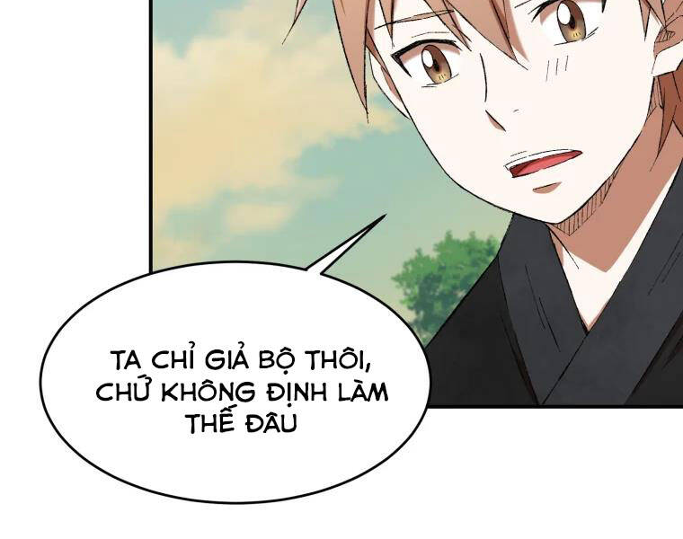 Đại Cao Thủ Chapter 19 - 60